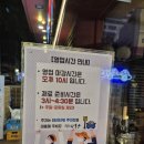 가산로7길 | [서울 가산동] 소플러스 가산점 내돈내산 후기, 소 생갈비 처음 먹어봤는데 숯불과 함께하는 특급생갈비...