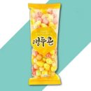정일제과