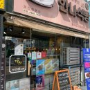 진천생활한복 이미지