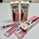 간식타이밍 | 두돌 간식 육포 나트륨 괜찮을까? 25개월 아이얌 소고기 육포 솔직후기