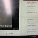패스트캠퍼스 환급챌린지 15일차: 타이포그래피와 편집디자인 by 인디자인 강의 후기