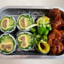 오토김밥상도점
