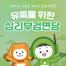 (주)드림기초건설 - 3844 | (주)드림기초건설