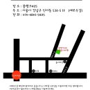 조앤마켓