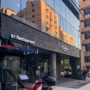 한나라약국 이미지