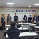 새누리기획 사회적협동조합 이미지