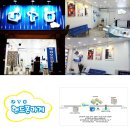 오남리PC 네이버블로그
