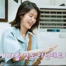 남성현역 이미지