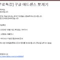 성현애드 이미지