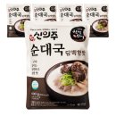 이와이컴퍼니