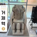 연제나무그늘 네이버블로그