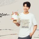 파크랜드 이미지