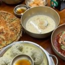 냉면마을칼국수 이미지