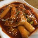 먹거리방 분식 이미지