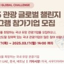 신아기업 네이버블로그