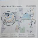 하우스투어공인중개사사무소 네이버블로그
