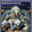 다이아린 이미지