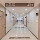 위드미요양ㆍ재활병원 네이버블로그