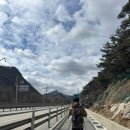 초원태양광 | 대한민국 백대 명산 강원도 삼악산 등산 후기