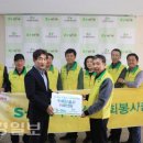 학산주유소 이미지