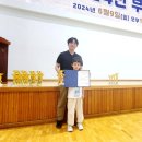 연세바둑학원 이미지
