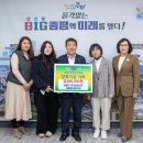 증평군학교밖청소년지원센터 충청매일