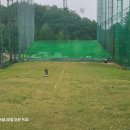 청봉 골프연습장