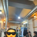 오두막집곱창 이미지