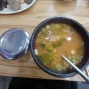 감자장군이네 수제간식 이미지