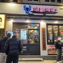 더곱이네 | 부산 서면 더곱이네 솔직 후기, 곱창과 순대의 환상 조화