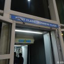 인천-홍콩-런던-마드리드 구간 아시아나/영국항공 비즈니스 후기 :) 이미지