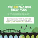 에콤 이미지