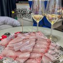 수원-0369 | 수원 수산물시장 대방어맛집 꽃피는바다 내돈내산 예약 방법