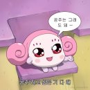 엠에스띠아 이미지