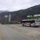 박달주유소 이미지