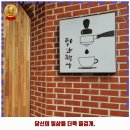 신관동 카페 하얀책상 후기 좋았던 곳 추천되는 이유는 가격과 리뷰가 좋기 때문이죠
