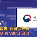 경인구내식당 이미지