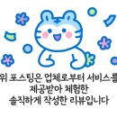 뷰티수연구소 이미지