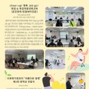 부산진구다문화가족지원센터 이미지