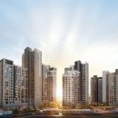 동천작은도서관 | [청약] 수지 자이 에디시온 예비당첨 및 모델하우스 방문 후기(계약안함)