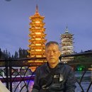 거인과 나 외한편 (유두재) 이미지