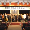 명지병원 이미지