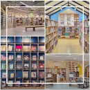 청주가로수도서관 | 청주 가로수 도서관 4월 도서관 주간 행사부터 주차 팁까지 총정리