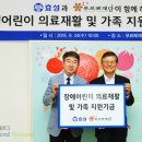 양평의료재단 이미지