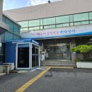 신당동주민센터 이미지
