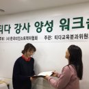 서양점장이 이미지