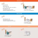 제니하우스서래 이미지