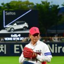 장성기원