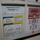 베스타의원 이미지