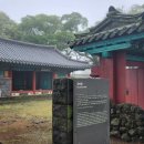 석성민박 네이버블로그